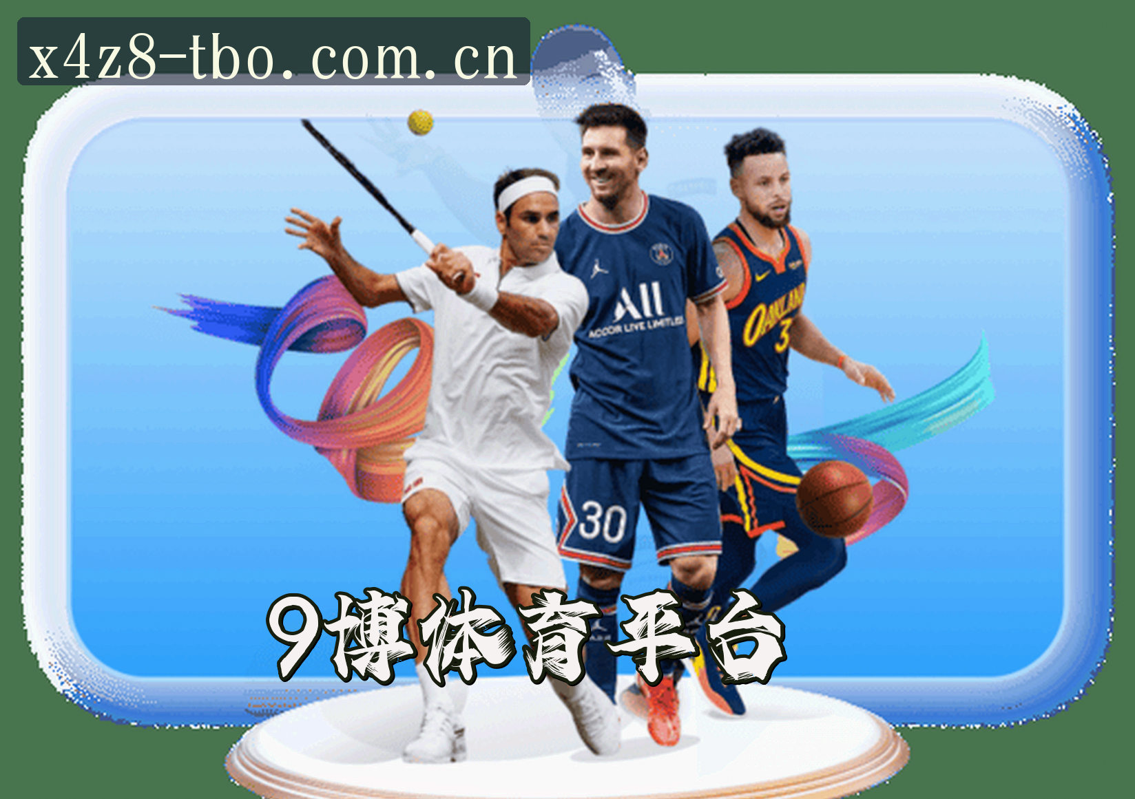 关于我们关于我们